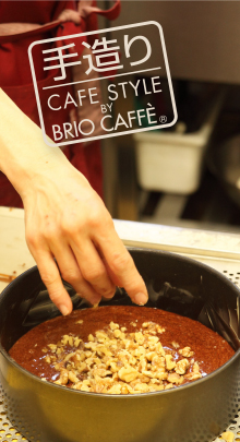 ガトーショコラ