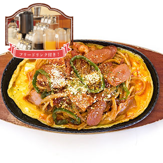 鉄板スパゲティランチ