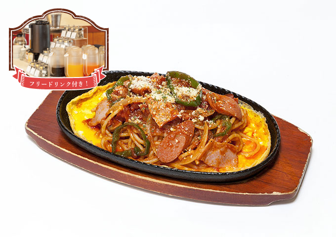 鉄板スパゲティランチ