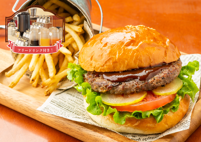 ハンバーガーランチ