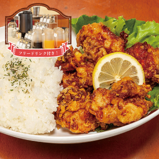 カリジュワ国産から揚げランチ