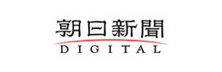 朝日新聞デジタル